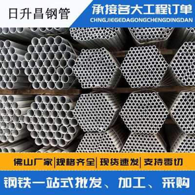 石景山声测管桩基现场检测技术规定