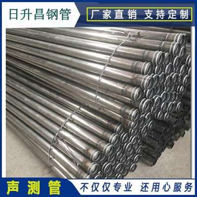 石景山声测管理论重量计算