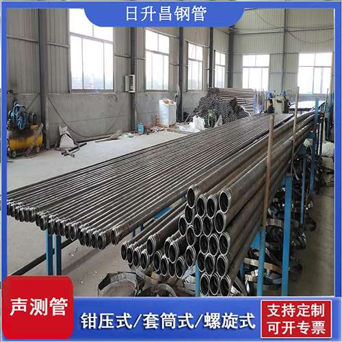 石景山声测管在单桩竖向抗拔静载试验中的应用